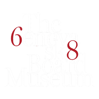 The Geneva Skateboard Museum